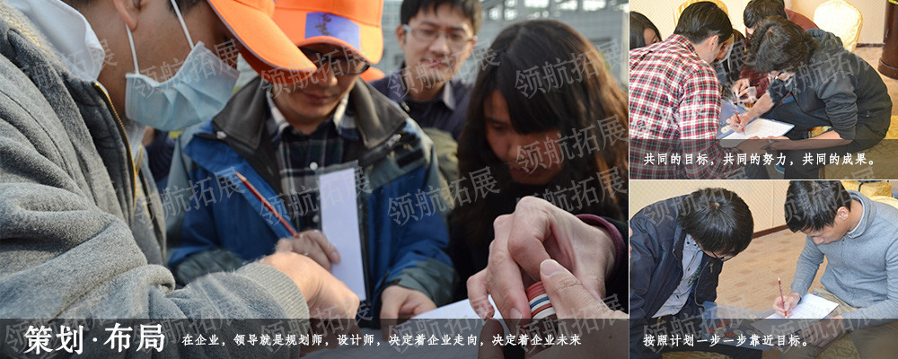 《疯狂市场》专题课程(图6) 《疯狂市场》专题课程(图6)