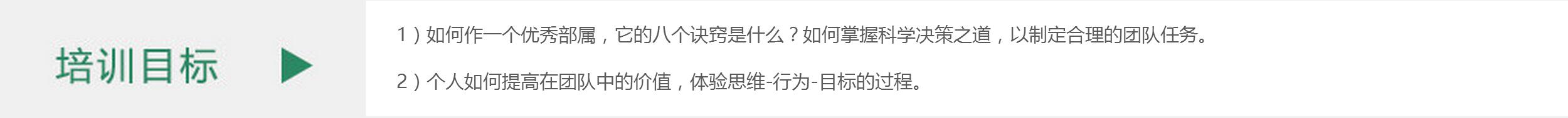 空方阵-团建拓展产品(图11) 空方阵-团建拓展产品(图11)