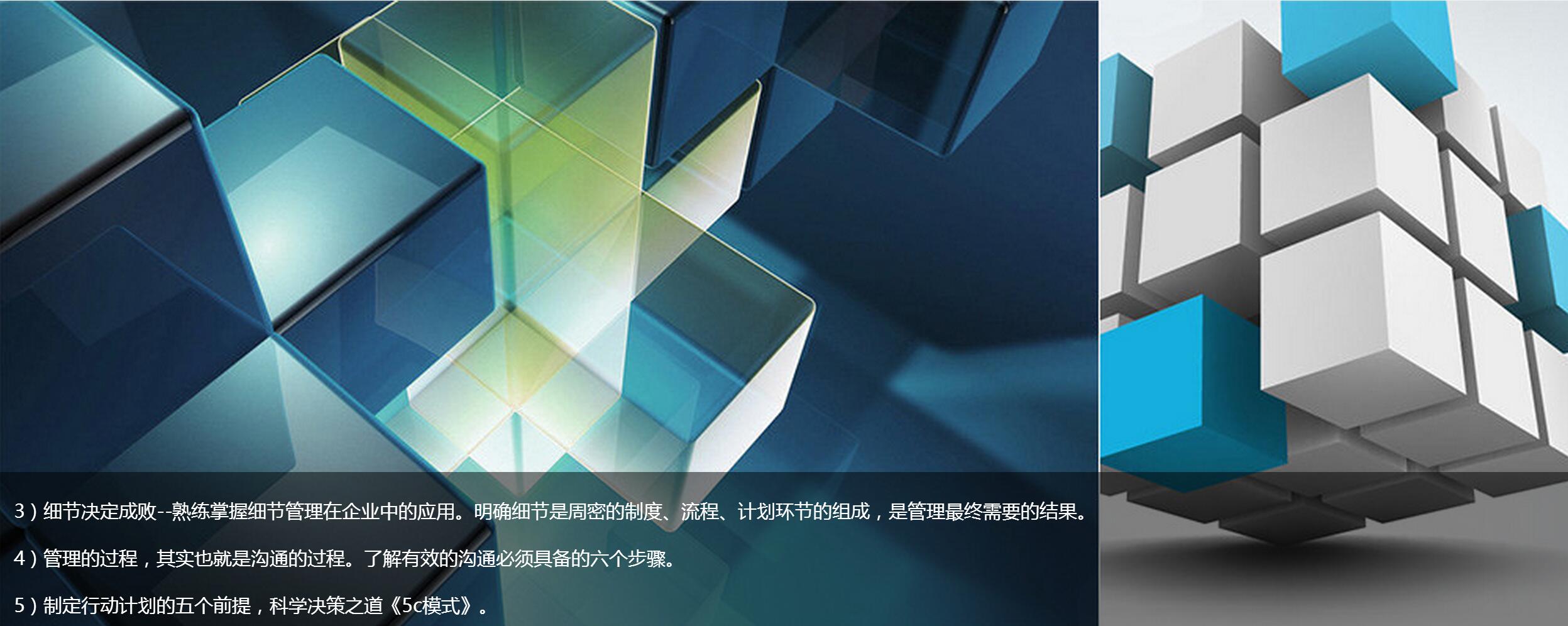 空方阵-团建拓展产品(图12) 空方阵-团建拓展产品(图12)
