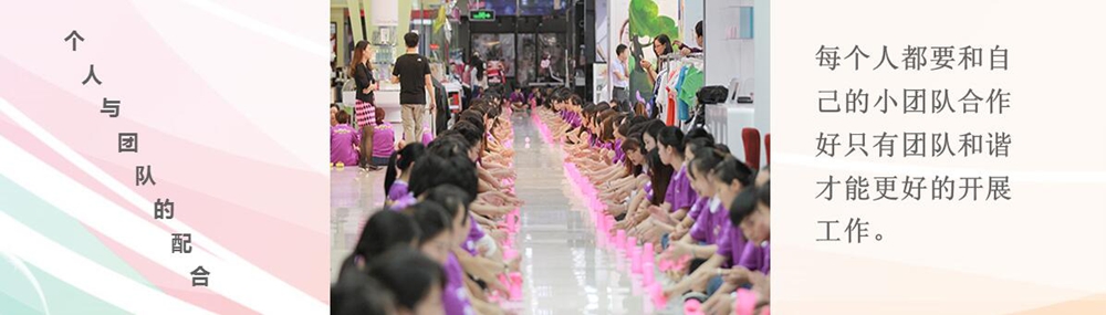 高端定制团建-杯子舞(图4) 高端定制团建-杯子舞(图4)