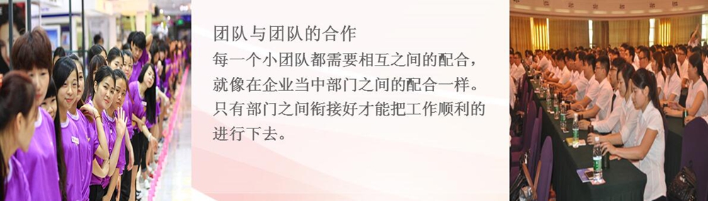 高端定制团建-杯子舞(图5) 高端定制团建-杯子舞(图5)