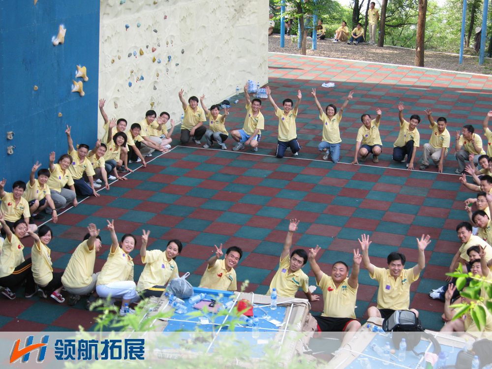 经典团建项目-盲人方阵(图1) 经典团建项目-盲人方阵(图1)