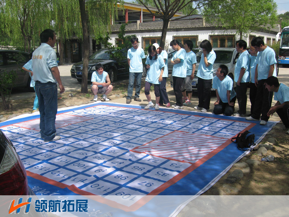 经典团队项目-穿越雷阵(图1) 经典团队项目-穿越雷阵(图1)