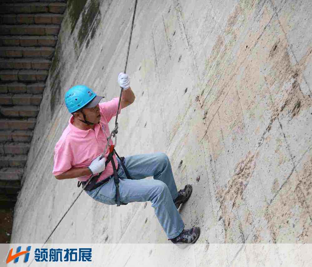 怀柔拓展训练-大坝速降(图1) 怀柔拓展训练-大坝速降(图1)